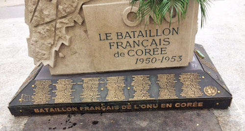Plaques en bronze  au monument du bataillon français de Corée
