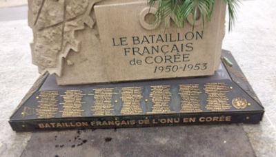 Plaques en bronze du monuments des combattants ONU pour la Core Paris