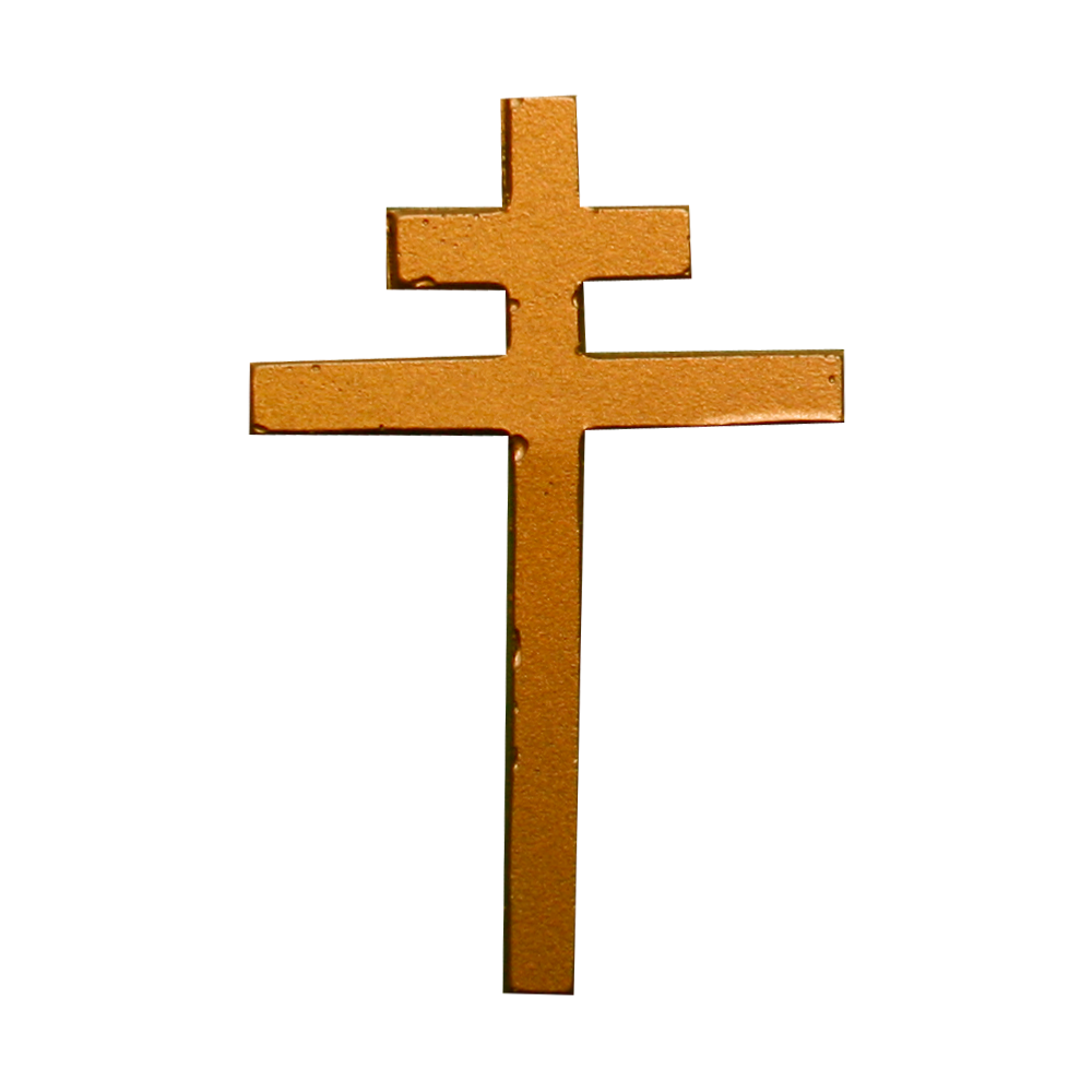 Croix Patriarcale