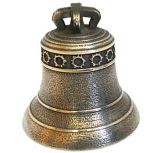 Cloche miniature Paccard  fintion bronze ancien comme cadeau original pour un aniversaire, baptme, mariage, retraite, crmaillreevenement heureux