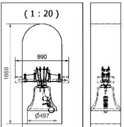 Paccard church bell equipped