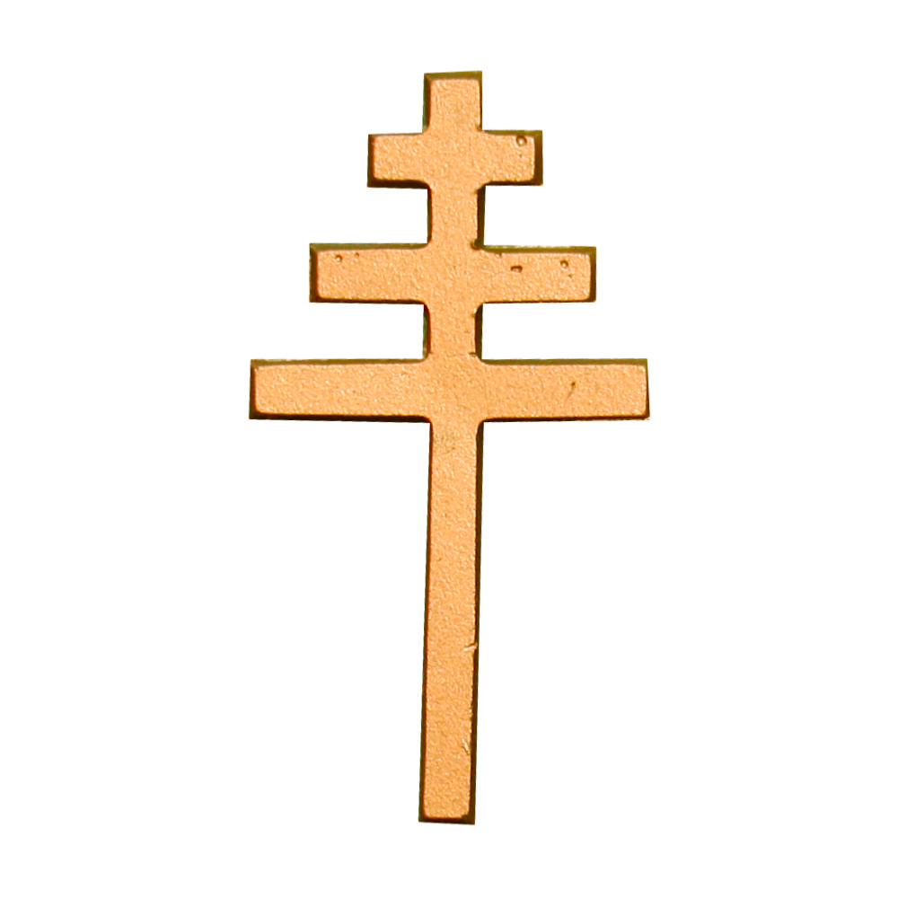 Croix papale